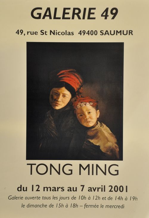 affiche exposition 2001 tong ming galerie toulouse lauwers
