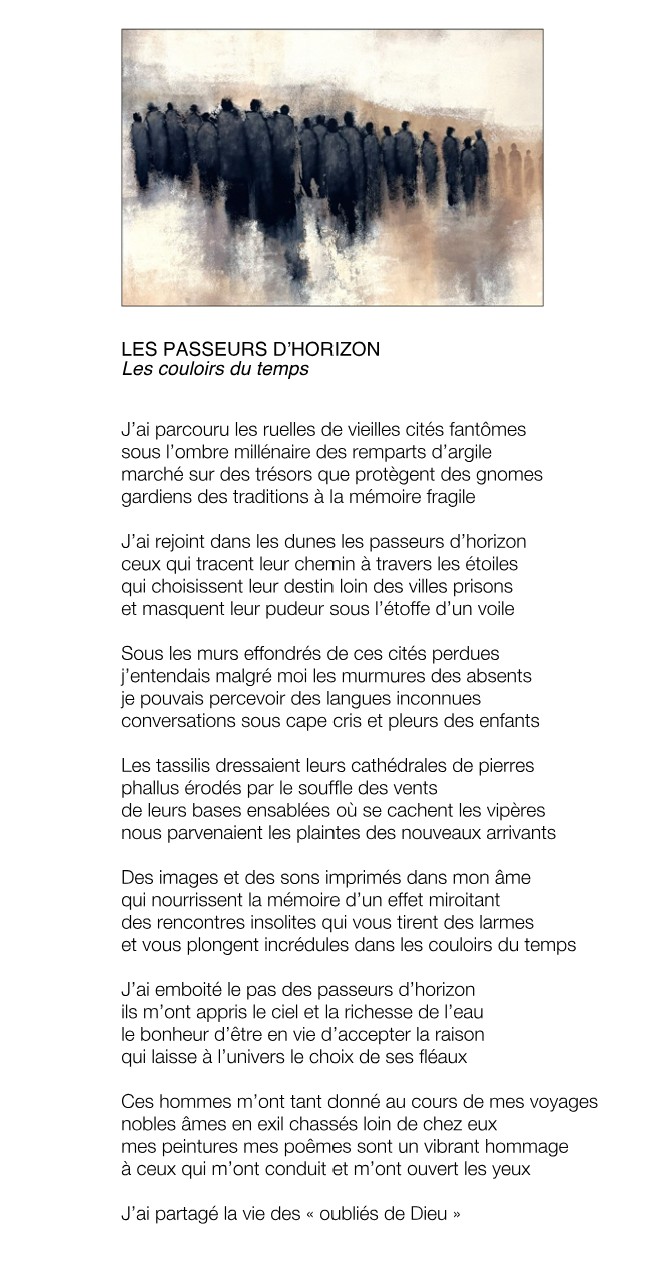 poeme gack galerie toulouse lauwers